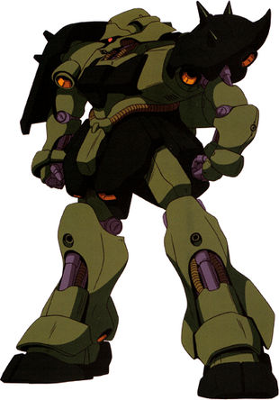 AMS-119_Geara_Doga_standard