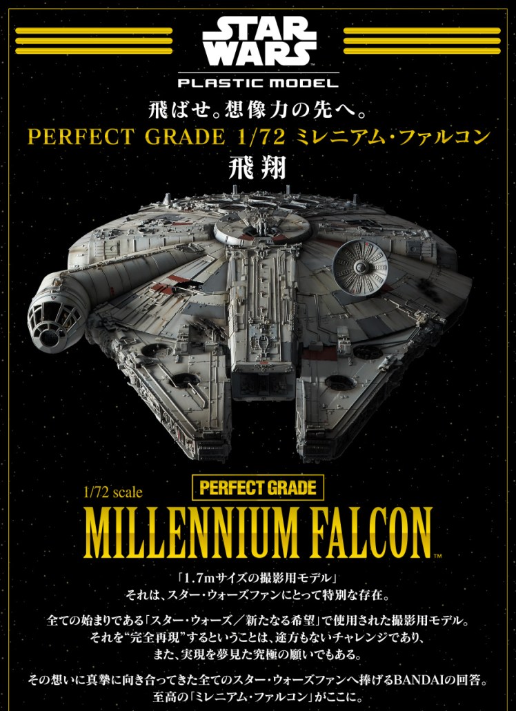 millenniumfalcon_72_1_special_01