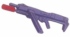 Rgm-79d-machinegun