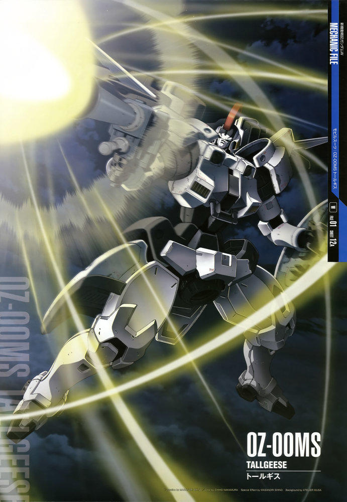 Tallgeese0