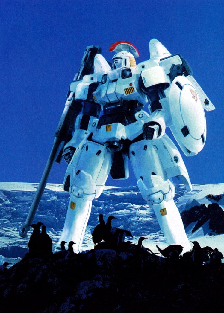 Tallgeese_Katoki