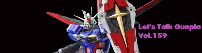 Let's Talk Gunpla vol.159