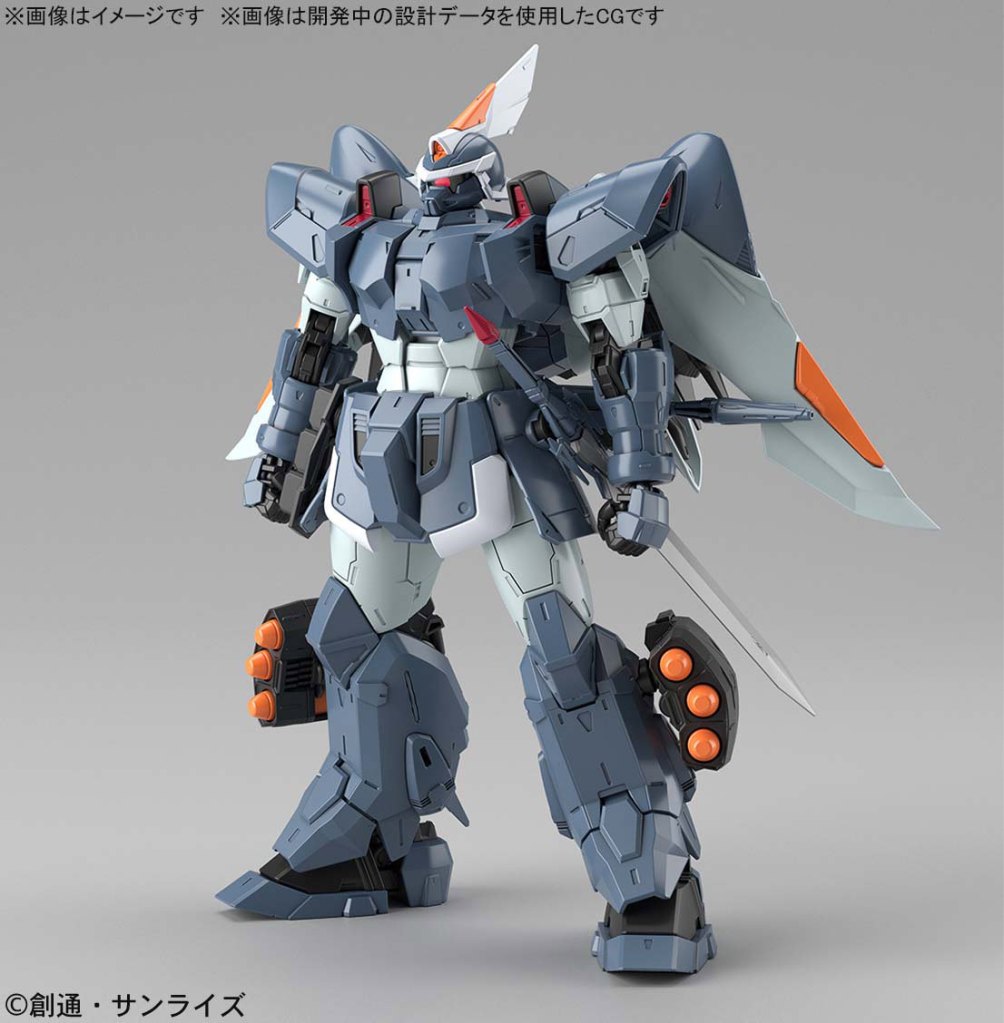 MG 1/100 ZGMF-100017 GINN (MG)
