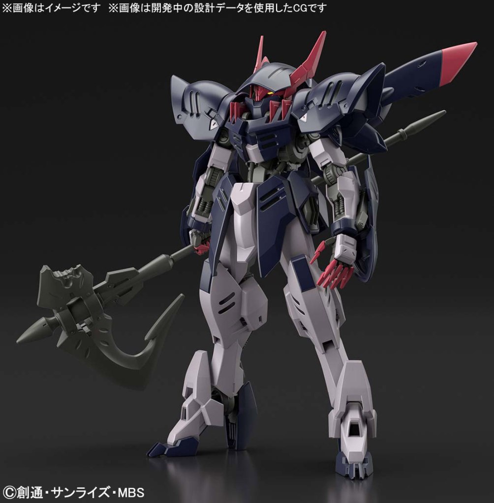 HG 1/144 AS-G-56 Gundam Gremory (HGIBO)