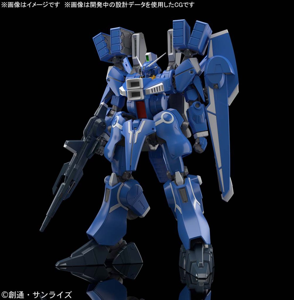 MG 1/100 ORX-013 Gundam MK-V (MG)
